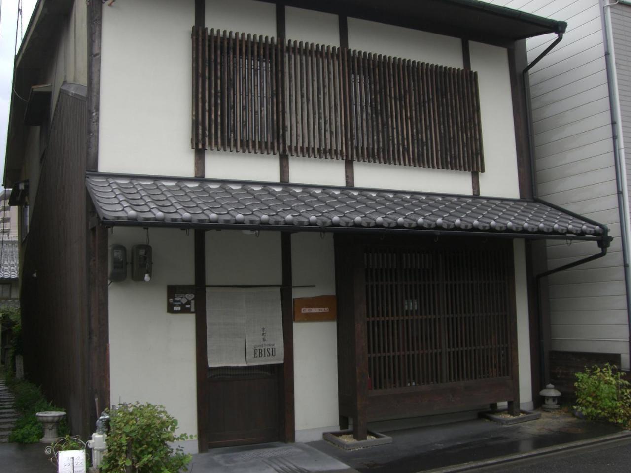 Ebisu Kyoto