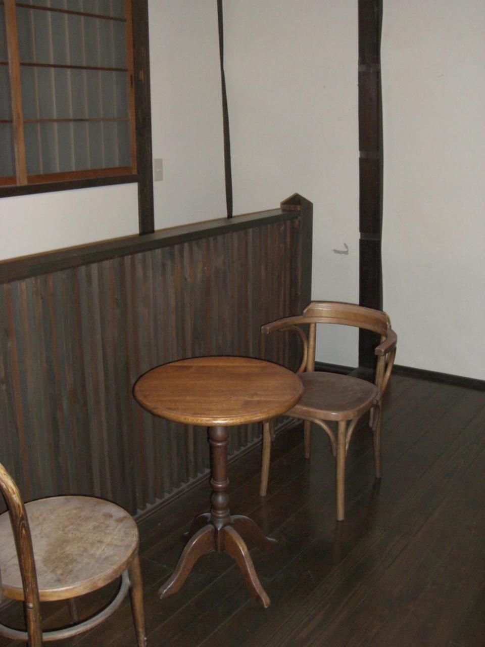 Ebisu Kyoto