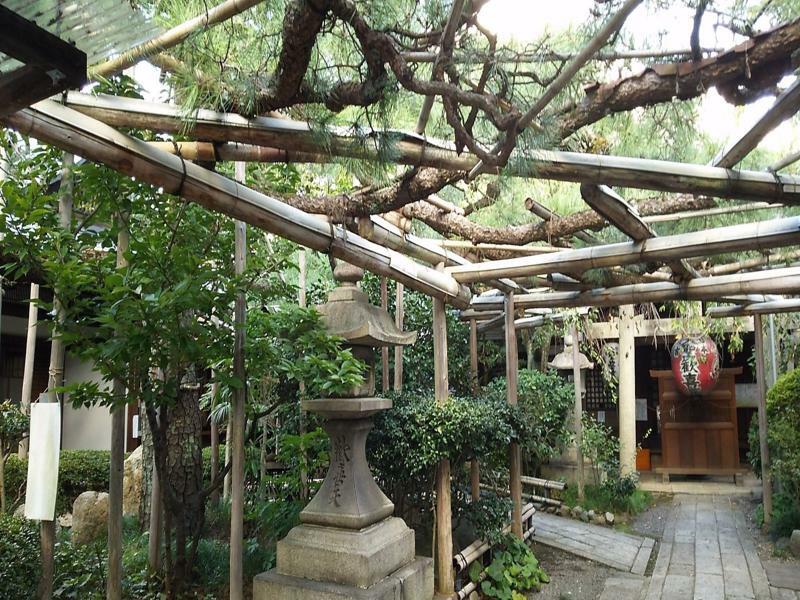 Guest house Ebisu 2*
