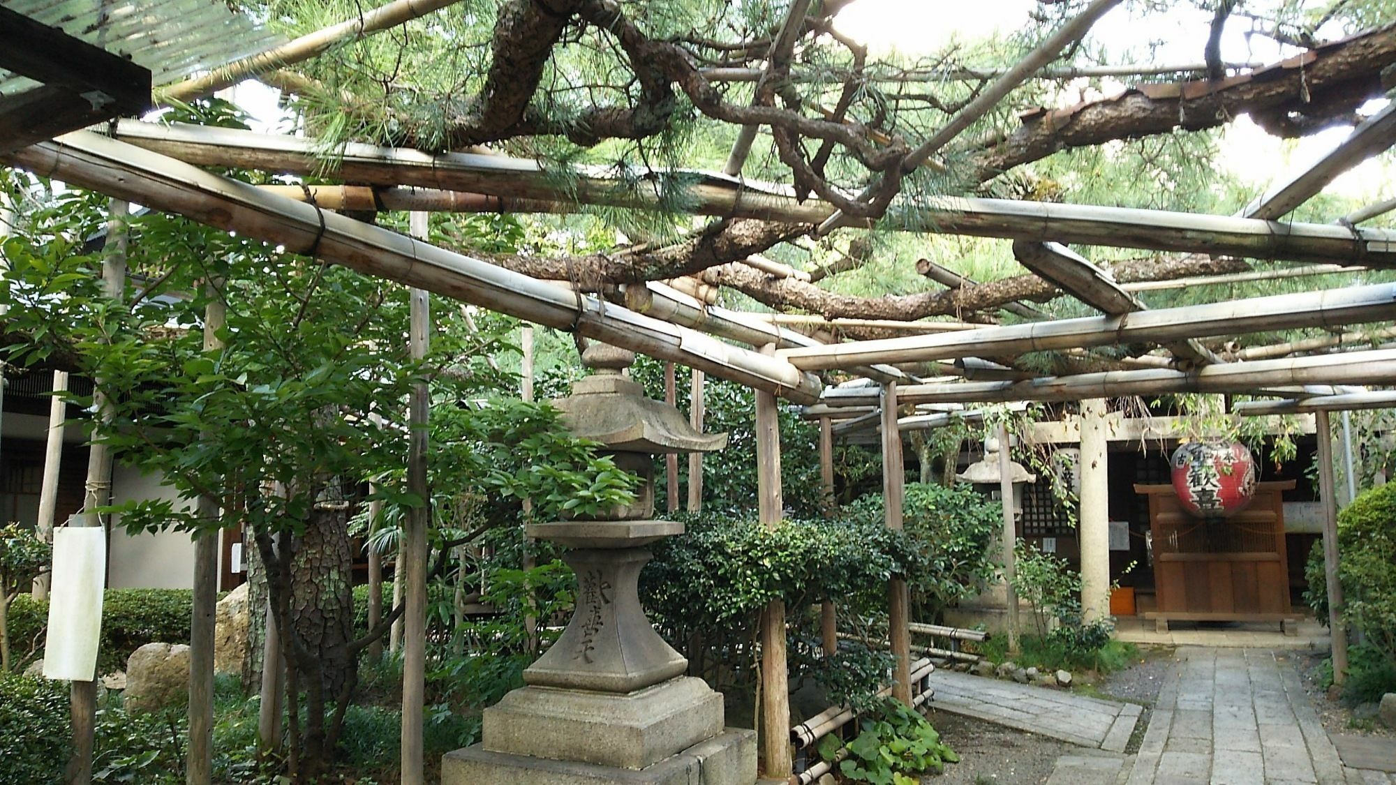Ebisu 2* Kyoto