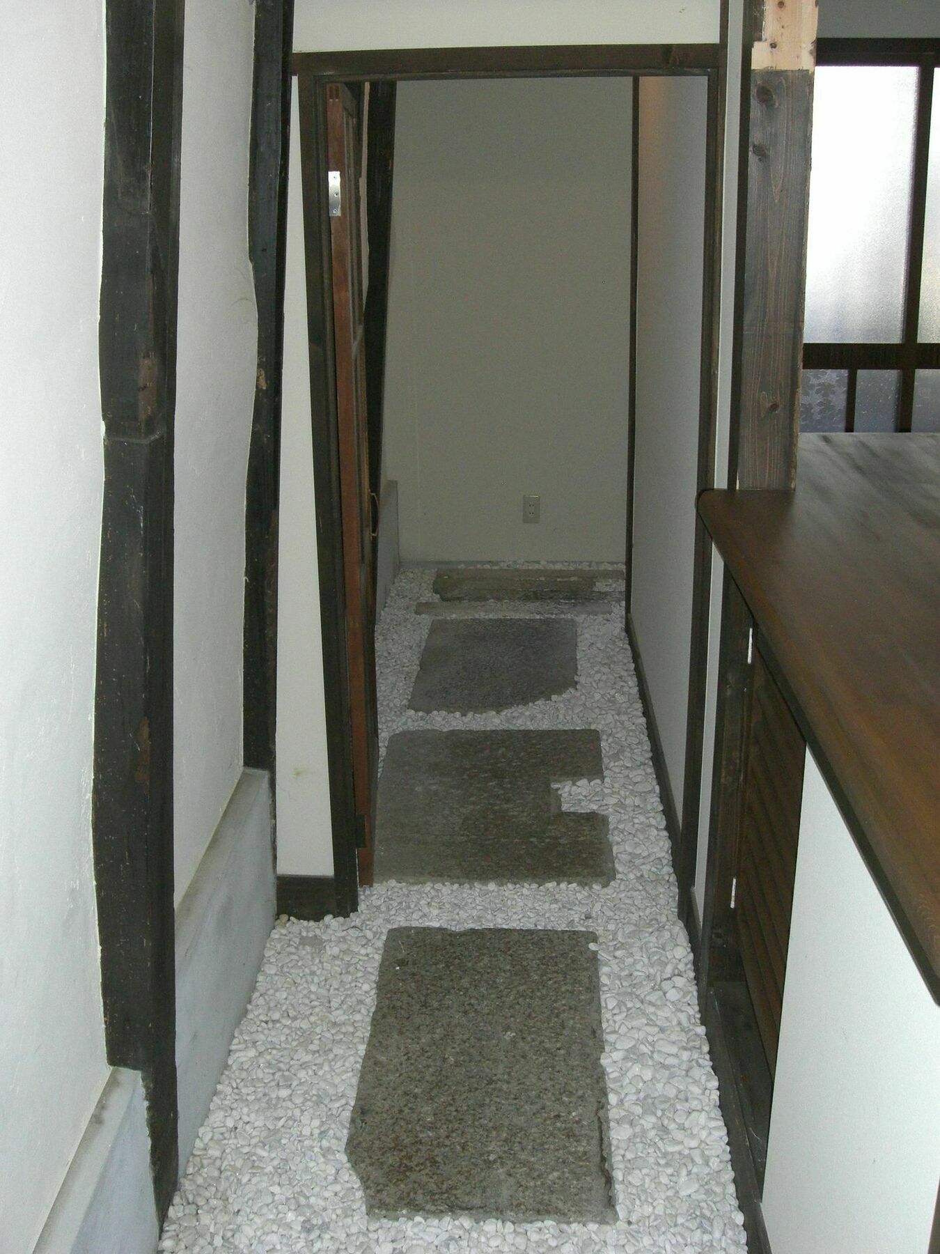 Ebisu 2*