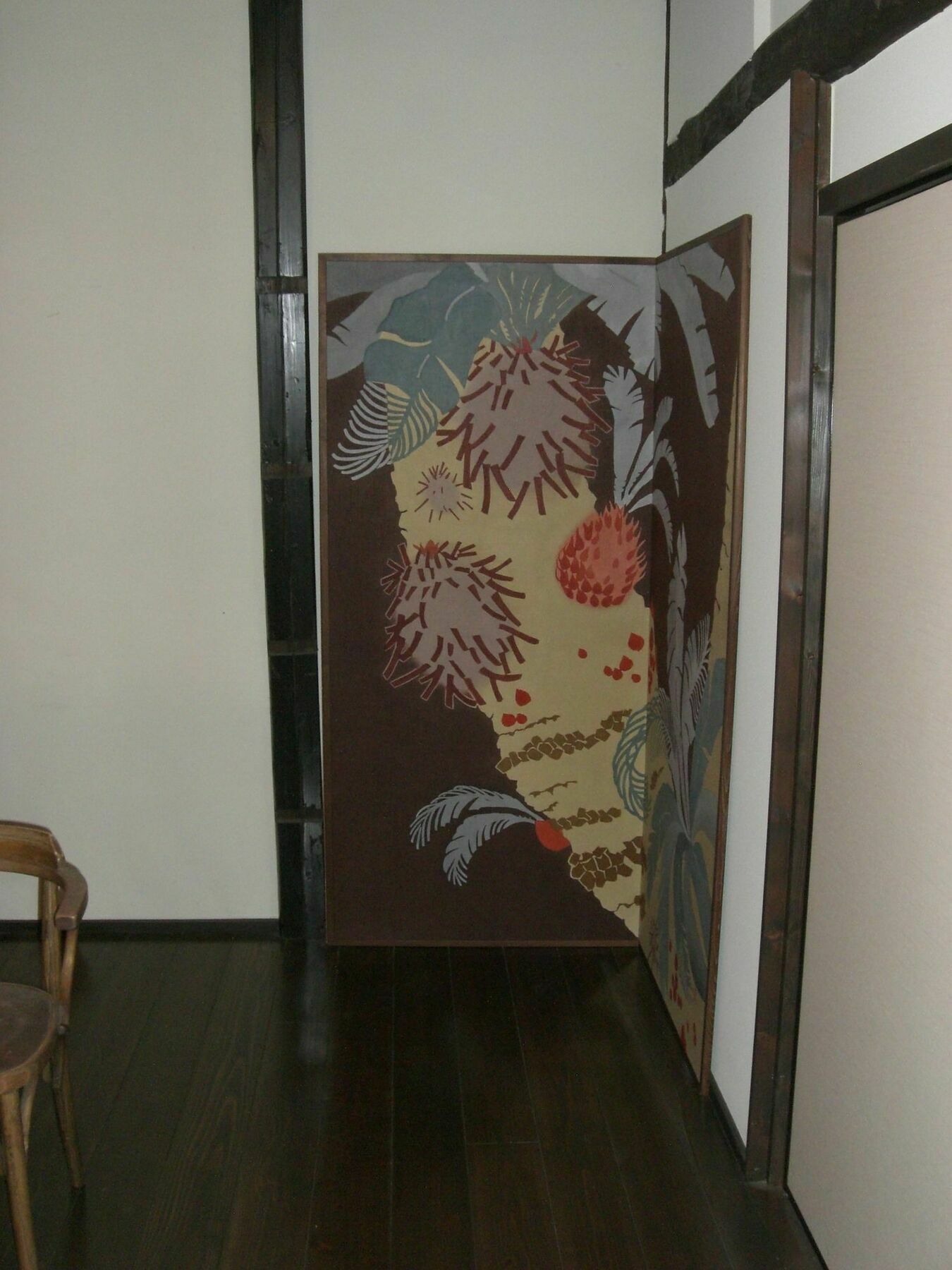 Ebisu Guest house Kyoto