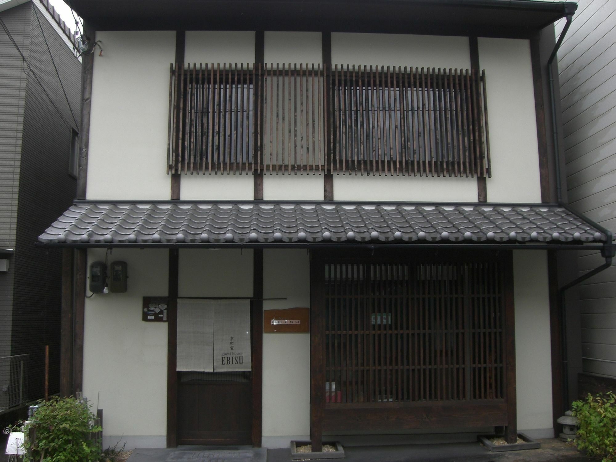 Guest house Ebisu
