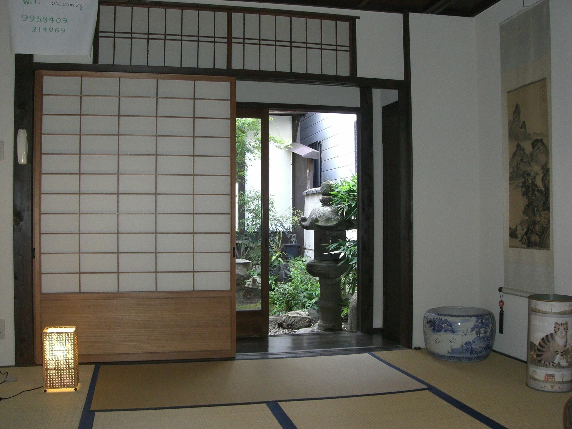 Ebisu